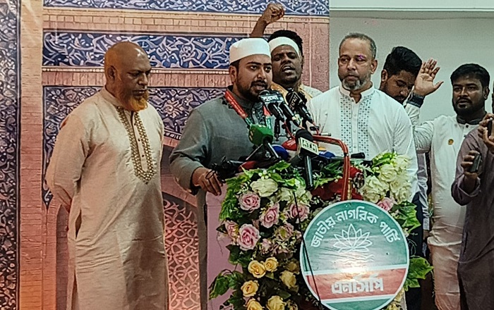 আবারও কি দেশ একদলীয় শাসনের দিকে যাচ্ছে? প্রশ্ন নাহিদের