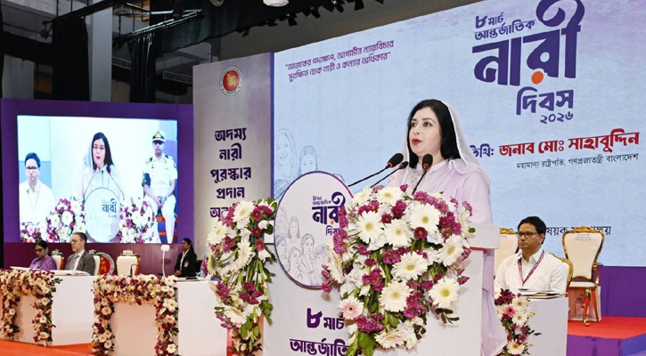 নারীরা এগিয়ে গেলে, এগিয়ে যাবে জাতি: জুবাইদা রহমান