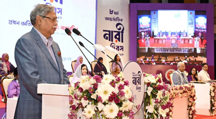 দেশে নারী ক্ষমতায়নের ভিত্তি দেন স্বাধীনতার ঘোষক জিয়াউর রহমান: রাষ্ট্রপতি