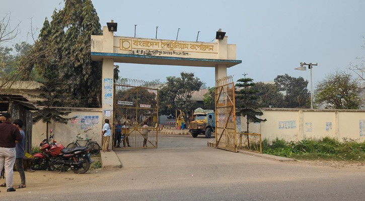 ভারত থেকে এলো ৫ হাজার টন জ্বালানি তেল