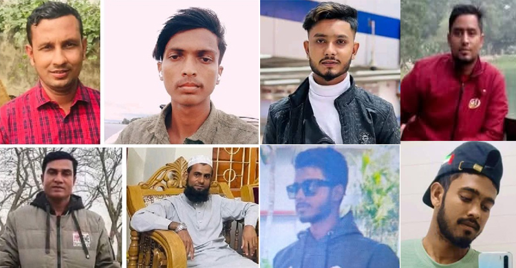 সাগরে সুনামগঞ্জের ১০ যুবকের স্বপ্নের সমাধি