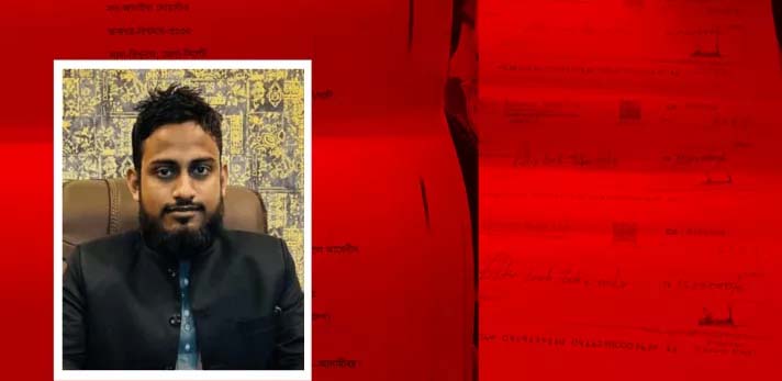 সিলেটে বিদেশ পাঠানোর নামে প্রতারণা, গ্রেফতার-১