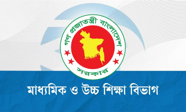 প্রতি সপ্তাহে শিক্ষাপ্রতিষ্ঠানে পরিচ্ছন্নতা অভিযান চালানোর নির্দেশ