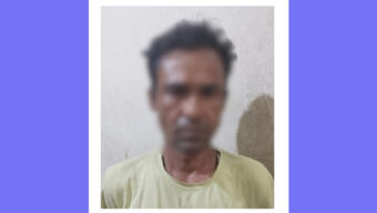 সিলেটে ১৪ মামলার আসামি ঝাড়ু মিয়া গ্রেপ্তার