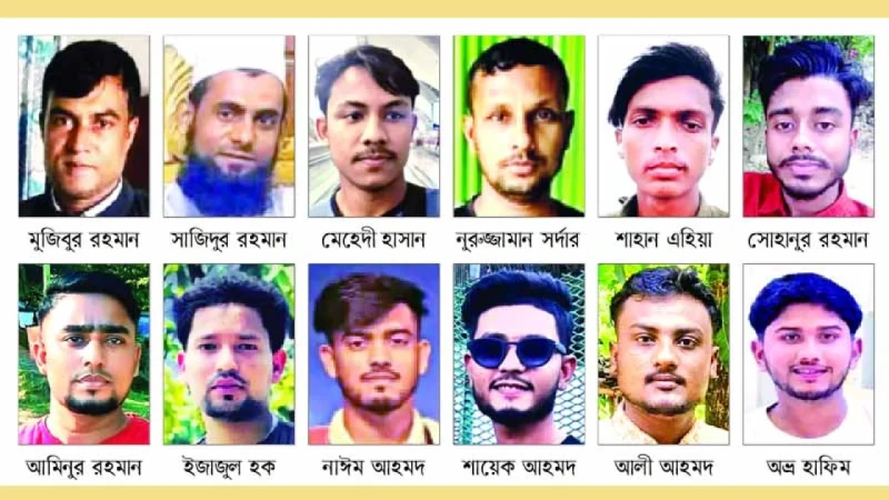 ভূমধ্যসাগরে ১২ তরুণের সলিল সমাধি: চার মানব পাচারকারীর বিরুদ্ধে মামলা