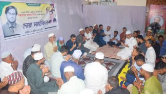 দিনার গুমের ১৪ বছর, পরিবারের দোয়া মাহফিল