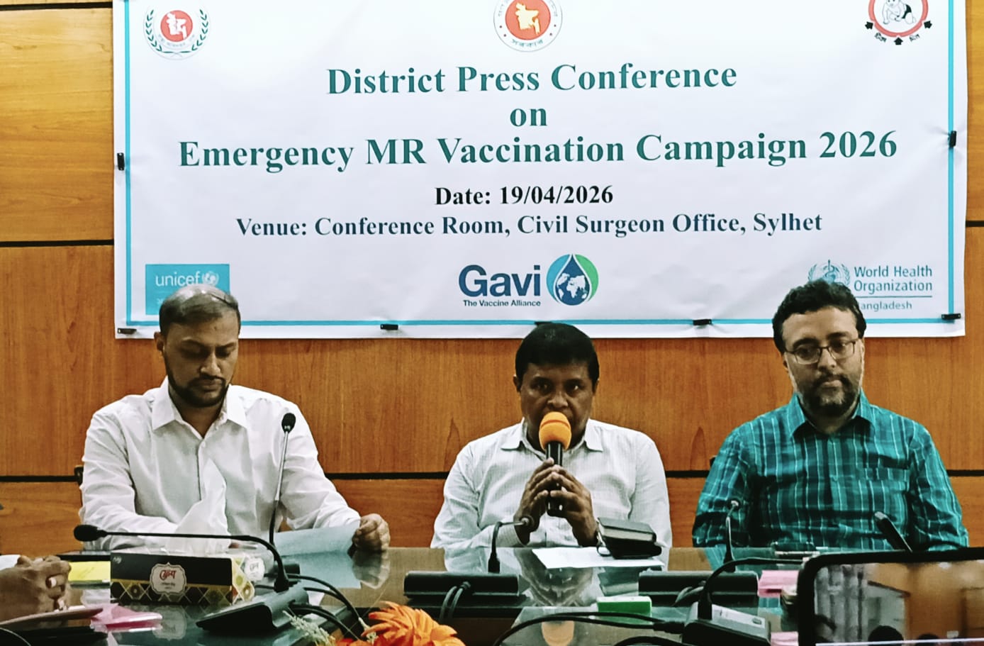 সিলেটে ৪ লাখ শিশু পাবে হামের টিকা