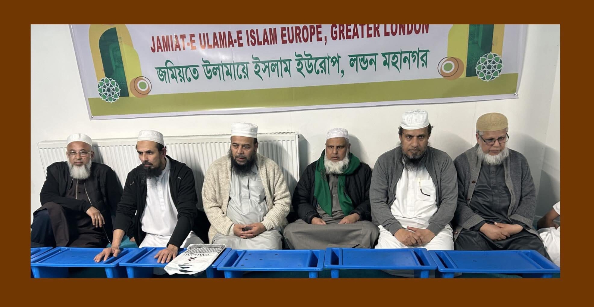 মধ্যপ্রাচ্যে আগ্রাসী হামলার নিন্দা লন্ডন জমিয়তের