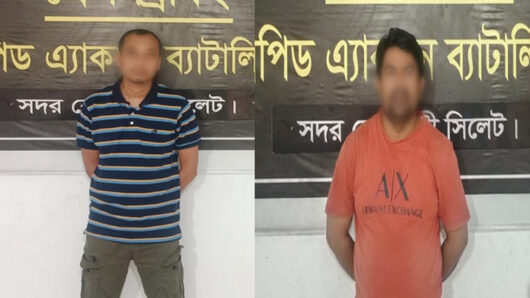সিলেট থেকে প্রধানমন্ত্রীর এপিএস পরিচয় দেওয়া যুবক গ্রেপ্তার