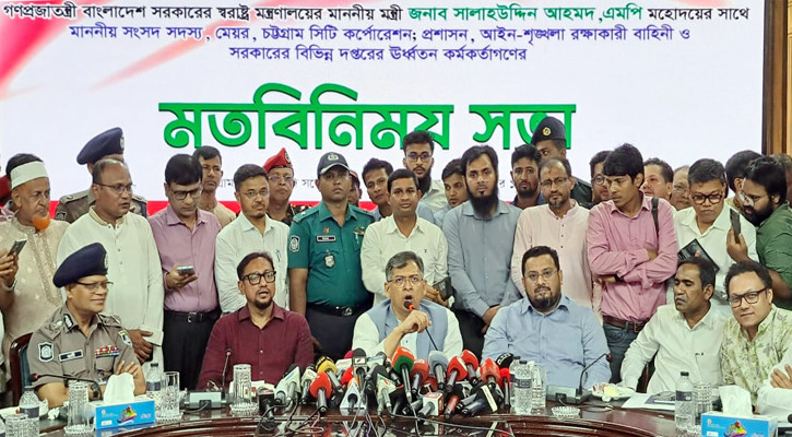 সন্ত্রাসীদের আস্তানা আমরা নির্মূল করবো: স্বরাষ্ট্র মন্ত্রী