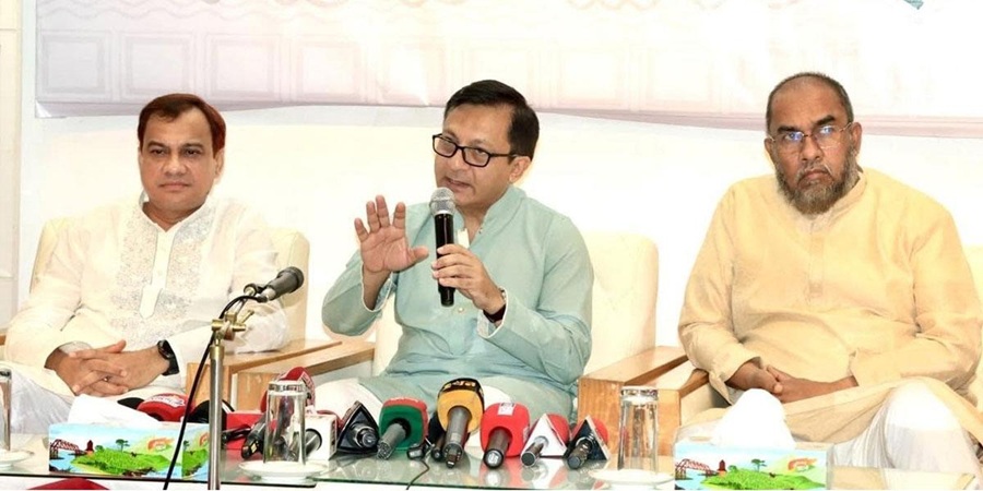 শাহজালাল মাজারের হিসাব স্বচ্ছতায় মুক্তাদিরের নেতৃত্বে কমিটি