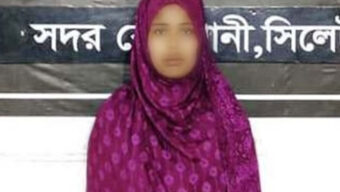দিরাইয়ে পাওনা টাকার জন্য কিশোরী খুন, সিলেট থেকে নারী আসামী আটক