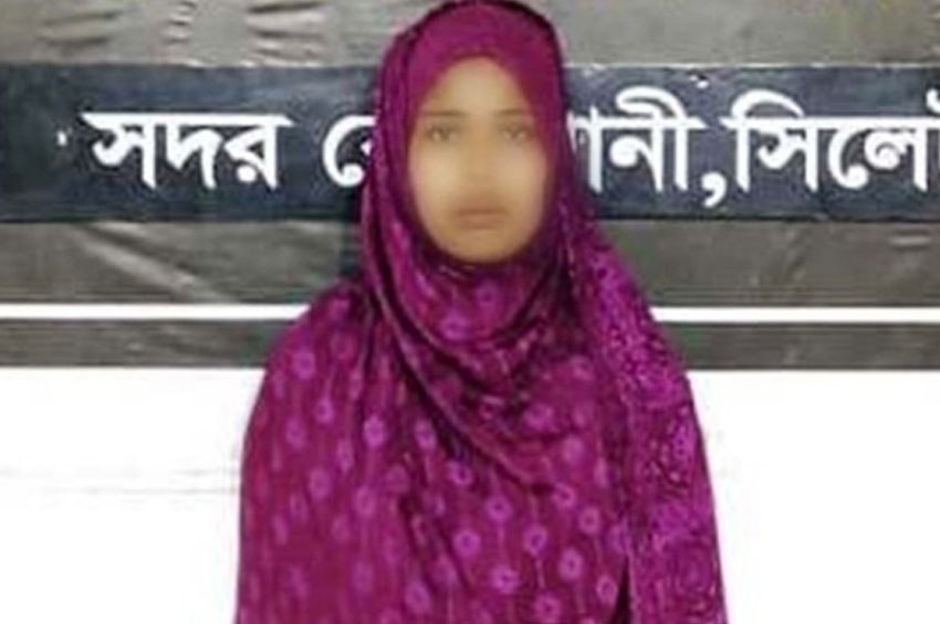দিরাইয়ে পাওনা টাকার জন্য কিশোরী খুন, সিলেট থেকে নারী আসামী আটক