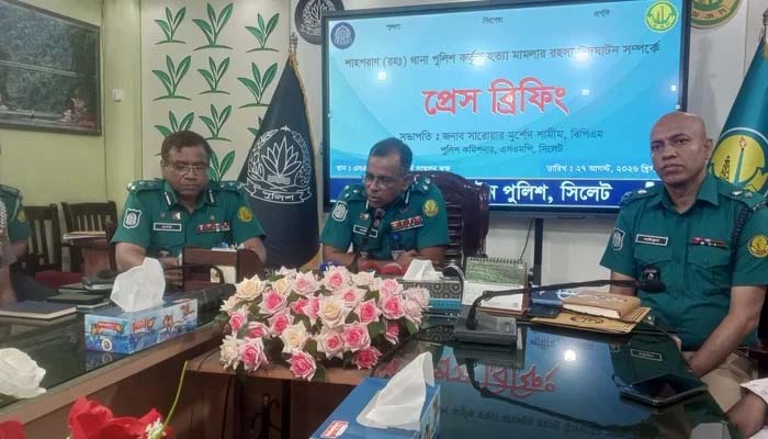 সিলেটে ব্যবসায়ী শাহাব উদ্দিন হত্যায় চাঞ্চল্যকর তথ্য প্রকাশ