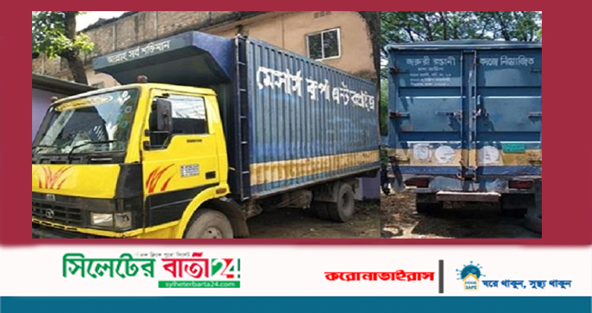 নারায়ণগঞ্জ থেকে ওষুধের গাড়ি চড়ে নারী-শিশুসহ ১৩জন বিশ্বনাথে