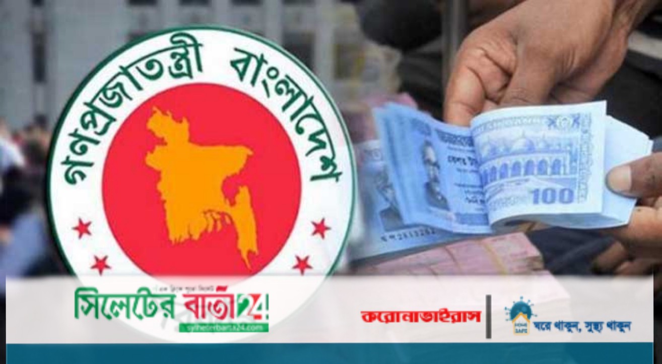 আজ সিলেটসহ সারাদেশে মোবাইলে পৌছবে টাকা: উদ্বোধন করবেন প্রধানমন্ত্রী