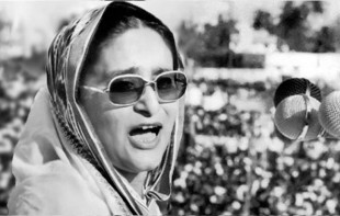 ৪০তম স্বদেশ প্রত্যাবর্তন দিবস: আপনারাই আমার আপনজন: শেখ হাসিনা