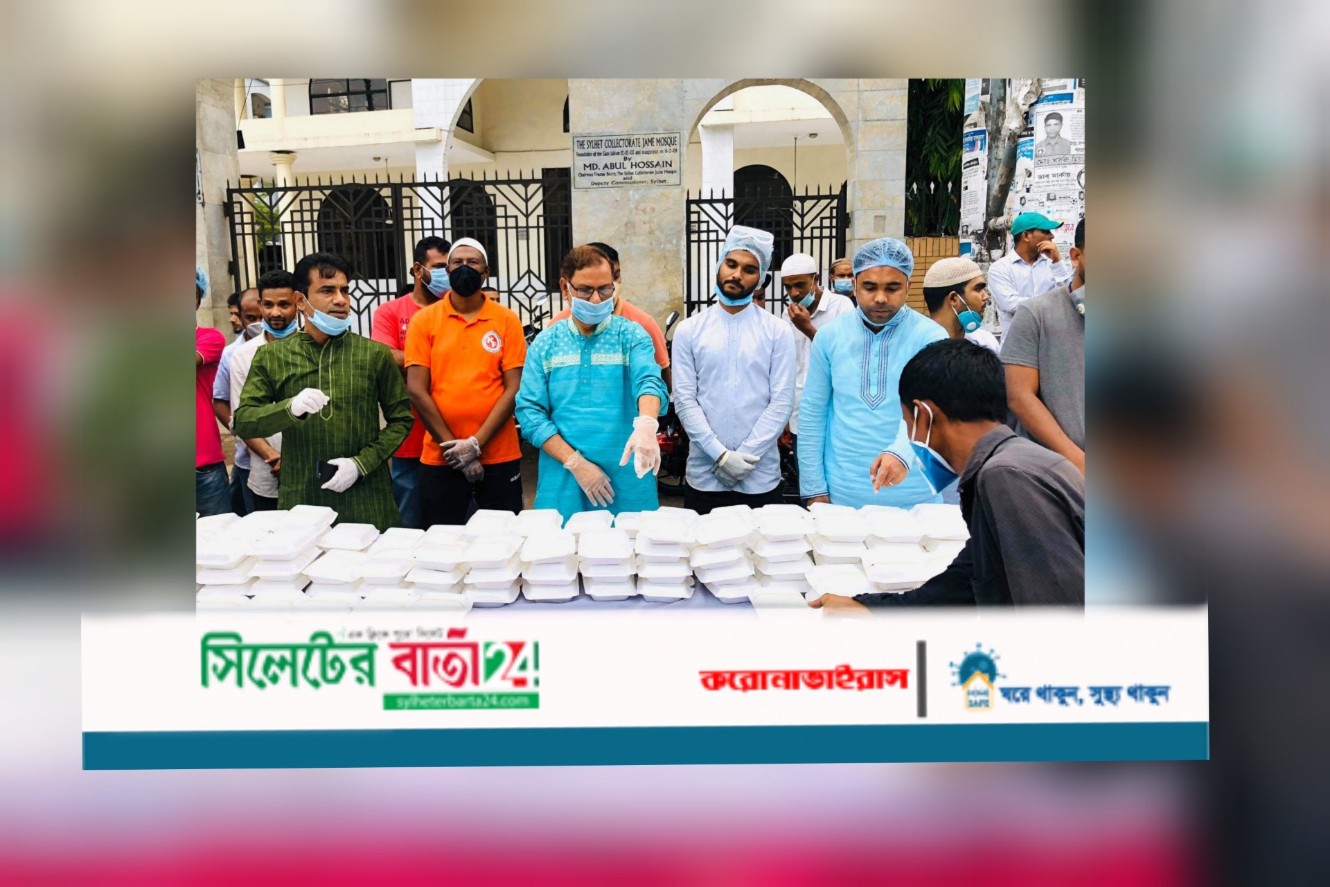 নগরীতে ৫শ’ রোজাদারের মাঝে মুক্তির ইফতার বিতরণ