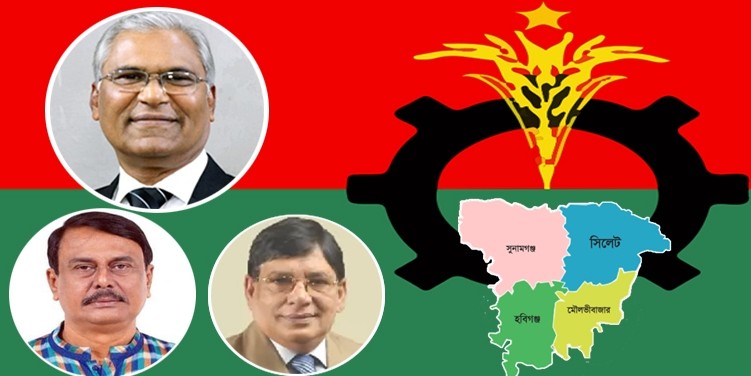 করোনায় বিএনপির মনিটরিং সেল: সিলেটের দায়িত্বে জীবন-সেলিম আর কলিম