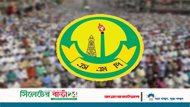 ঈদের নামাজে মসজিদে কার্পেট নয়, জায়নামাজ নিয়ে যেতে হবে