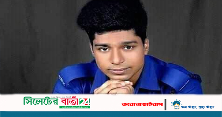 ওসমানী হাসপাতালে করোনাযোদ্ধা পুলিশ কনস্টেবলের মৃত্যু