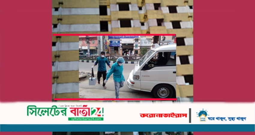 সিলেটে একই টাওয়ারে চার বাসিন্দা করোনা আক্রান্ত