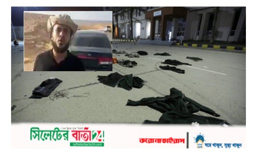 লিবিয়ায় ২৬ বাংলাদেশি খুনের মূল হোতা নিহত
