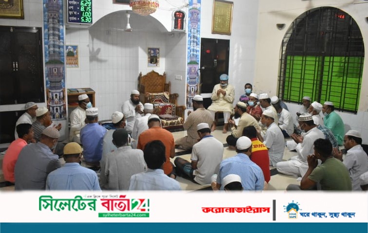 ১৯নং ওয়ার্ডে বঙ্গবন্ধুসহ সকল শাহাদত বরণকারীদের মাগফিরাত কামনায় দোয়া মাহফিল