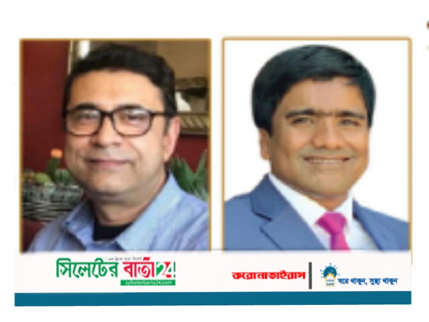যাত্রা শুরু করল নর্থ ব্রঙ্কস বিজনেস এসোসিয়েশন