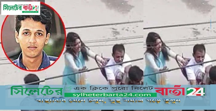 রিফাত হত্যাকান্ড: স্ত্রী মিন্নিসহ ৬ জনের ফাঁসি