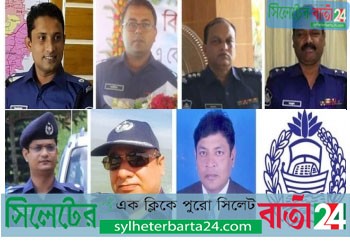 একযোগে কক্সবাজারের ৭ পুলিশের বদলী