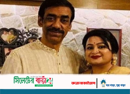 করোনায় আক্রান্ত শামীম ওসমানের স্ত্রী