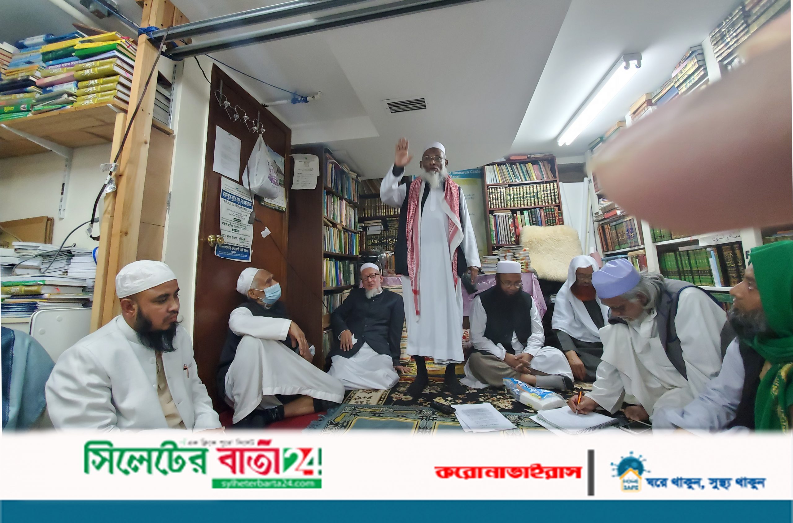 আল্লামা আহমদ শফী রহ. স্মরণে মাদানী একাডেমী অফ নিউইয়র্কের দোয়া মাহফিল