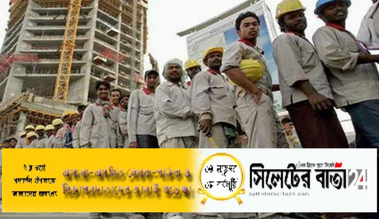 জানুয়ারি থেকে কুয়েতে থাকতে পারবেন না ষাটোর্ধরা