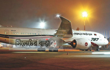 ৩ দফায় হিথ্রো থেকে ২শ’ যাত্রী সিলেট আসলেন