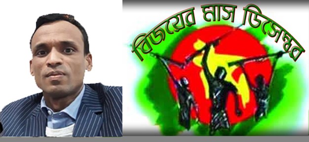 স্পেন আ.লীগ নেতা ওলির বিজয় মাসের শুভেচ্ছা