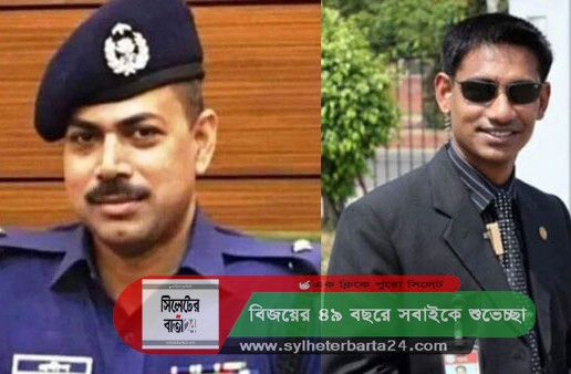‘ইয়াবা ব্যবসা জেনে যাওয়ায় মেজর সিনহাকে হত্যা’