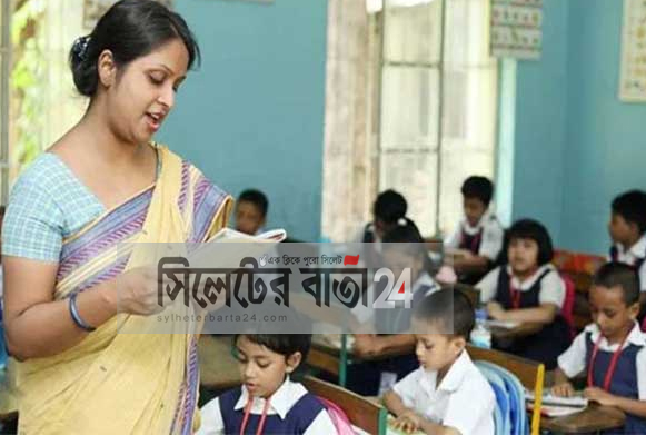শিক্ষকদের ১ জানুয়ারি থেকে বিদ্যালয়ে উপস্থিত থাকার নির্দেশ