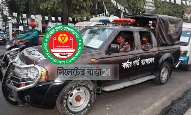 চসিক নির্বাচন বুধবার, বিজিবির টহল