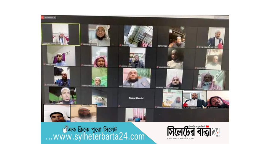 ভাষা আন্দোলনই স্বাধীনতার দ্বার উন্মোচন করেছিল: কাতার সিটি জমিয়ত