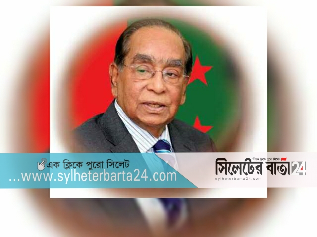একনজরে এইচ টি ইমাম