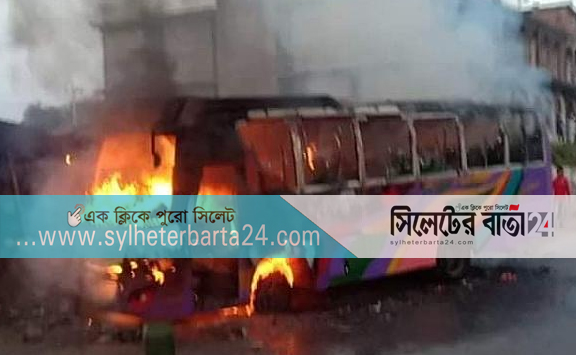 সিলিন্ডার বিষ্ফোরণে ২ যাত্রী নিহত, আহত ১৭