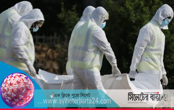 দেশে করোনায় মৃত্যু বেড়ে ২৪১৭৫