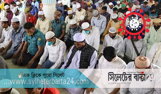 দুরত্ব বজায় রেখে জুমা-তারাবি, মসজিদে ইফতারির আয়োজন নিষেধ