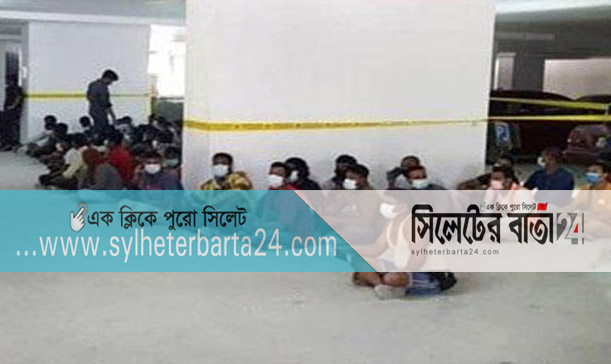 কুয়ালালামপুরে ১৯১ বাংলাদেশি আটক