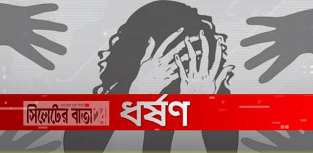 ট্রেনের ভেতর কিশোরী ‘গণধর্ষণ’ গ্রেপ্তার ৫