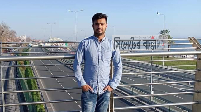 গ্রীস সীমান্তে পৌঁছামাত্র না ফেরার দেশে জগন্নাথপুরের সাজু