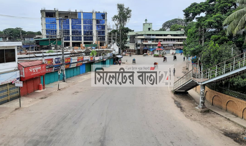 বিধিনিষেধ শিথিলের প্রজ্ঞাপন জারী