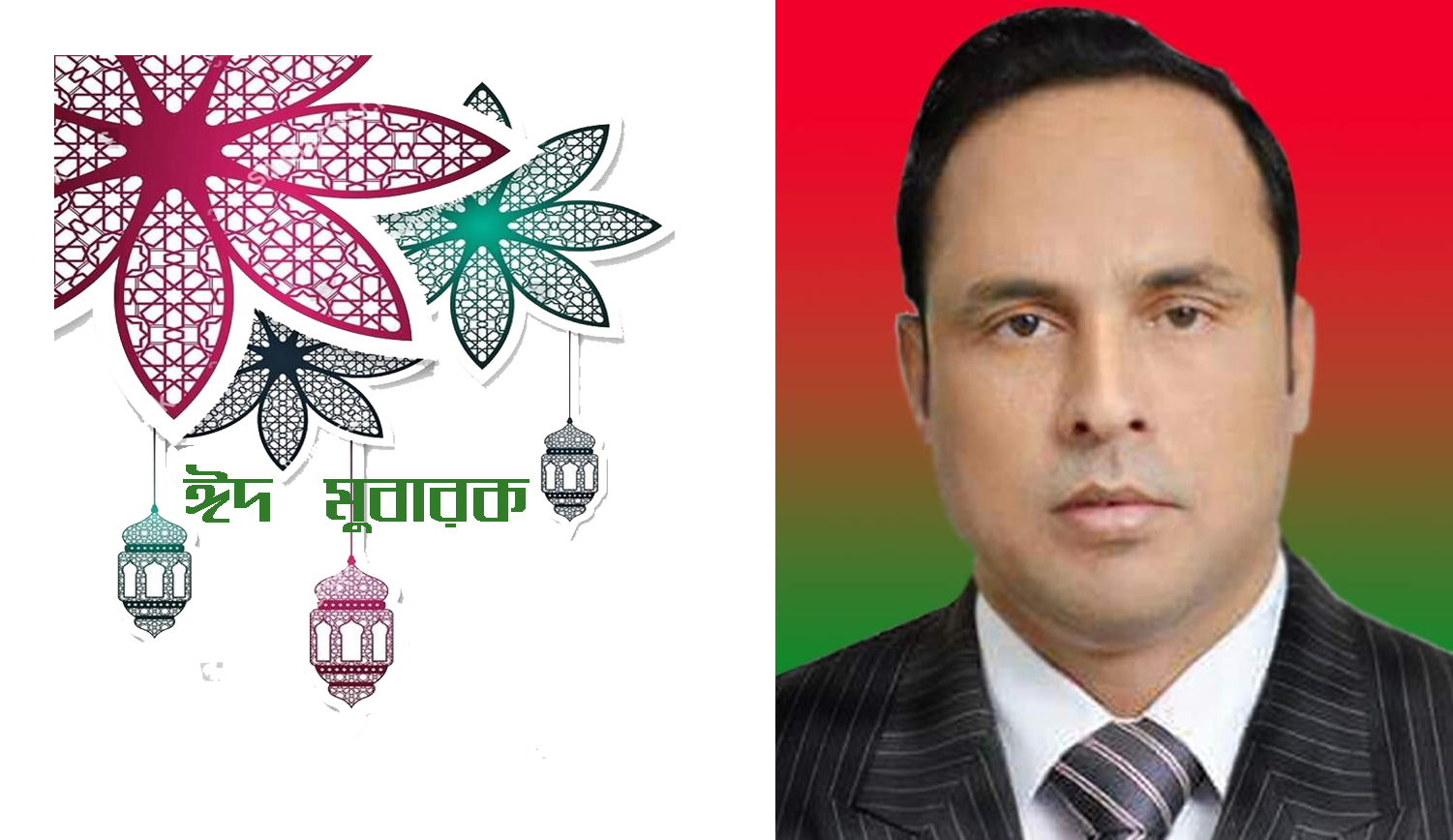 সিলেটবাসীকে সমাজকর্মী আব্দুল আজিজ মাসুকের ঈদ শুভেচ্ছা