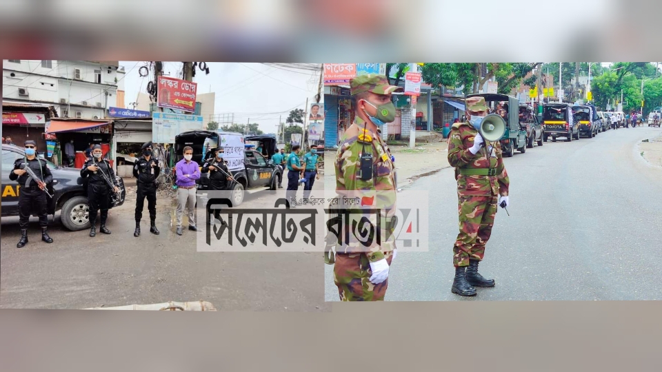 ফের বাড়ছে বিধিনিষেধ